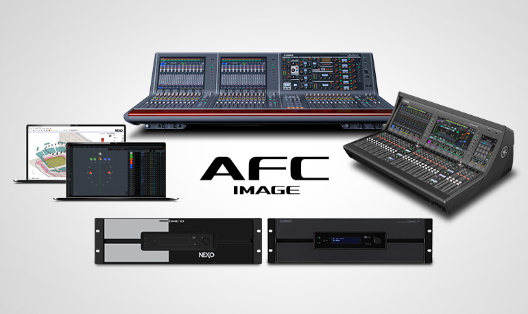 Yamaha afc image feature 13